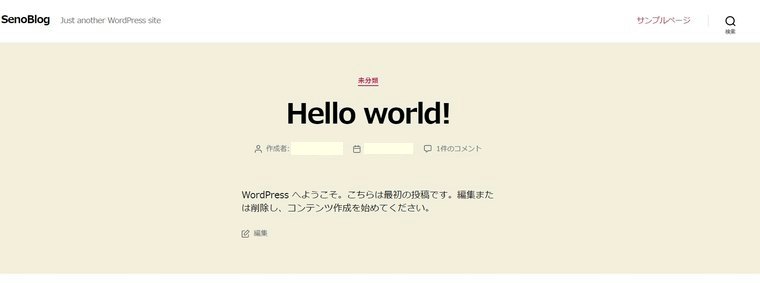 Hello world!Hello world!